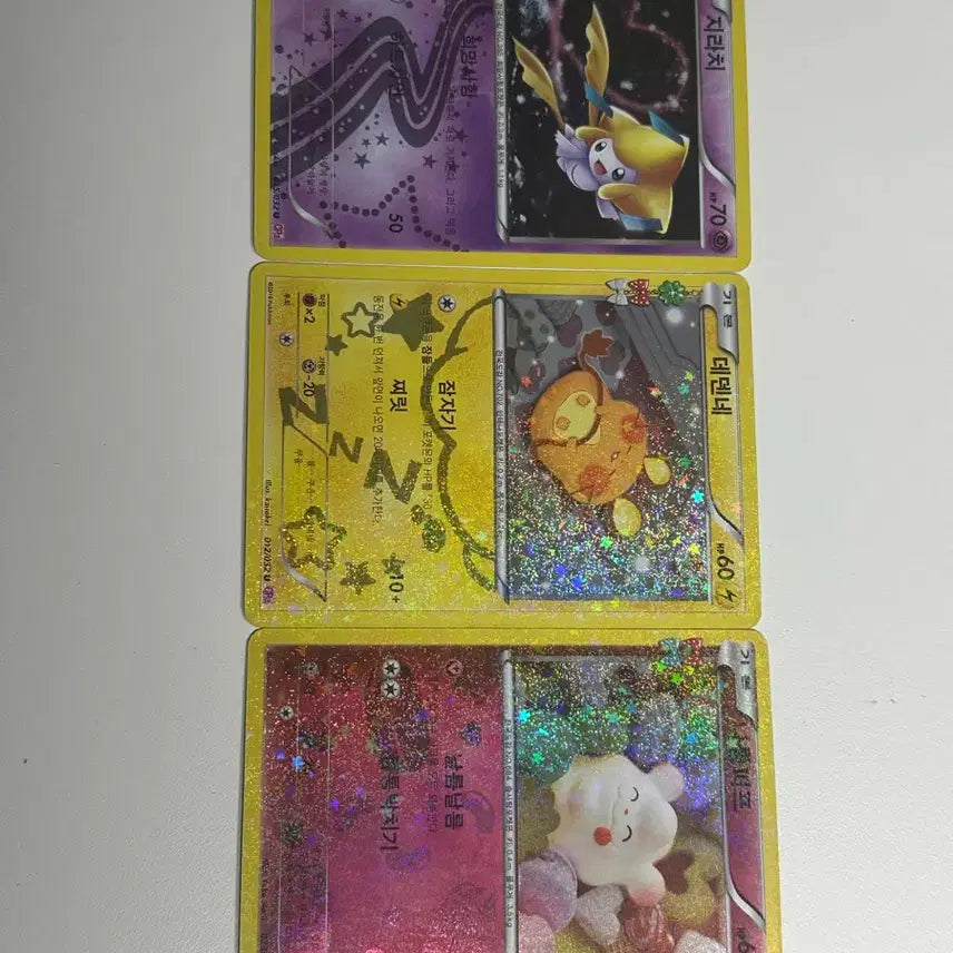 [BUNJANG]  Jirachi / Dedenne / Puffing Billy Pokemon Pocket Shinkung CP3 Cards / 지라치 / 데덴네 / 나룸퍼프 포켓심쿵 CP3