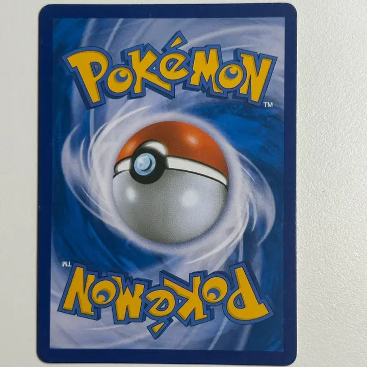 [BUNJANG]  Jirachi / Dedenne / Puffing Billy Pokemon Pocket Shinkung CP3 Cards / 지라치 / 데덴네 / 나룸퍼프 포켓심쿵 CP3