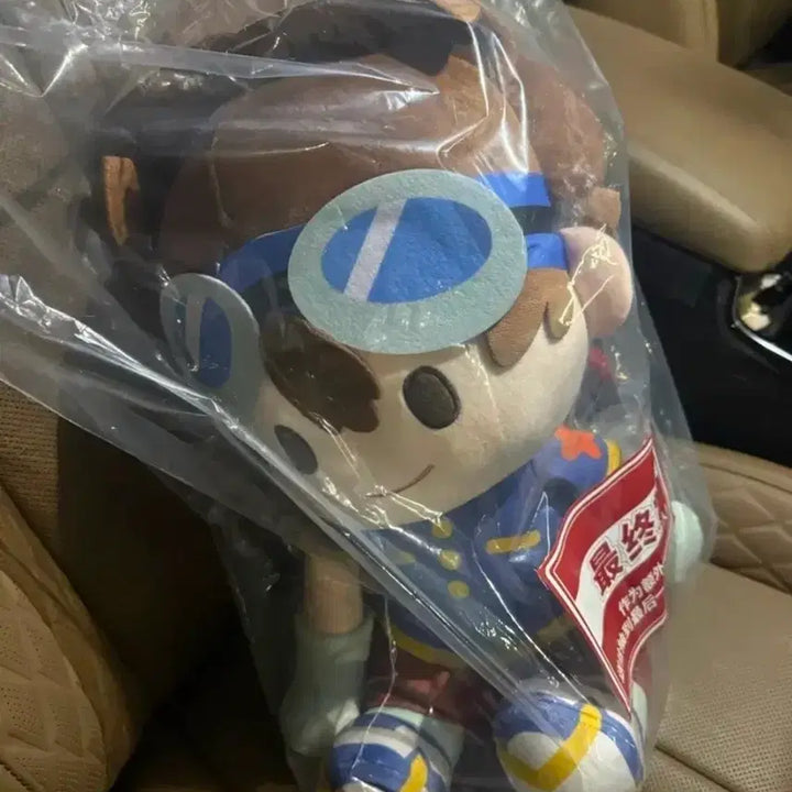 [BUNJANG] Digimon Pochitto Pochitto Lottery Last One Taichi Figure (Sealed) / (미개봉)디지몬 포테포테 쿠지 라스트원 타이치 새상품