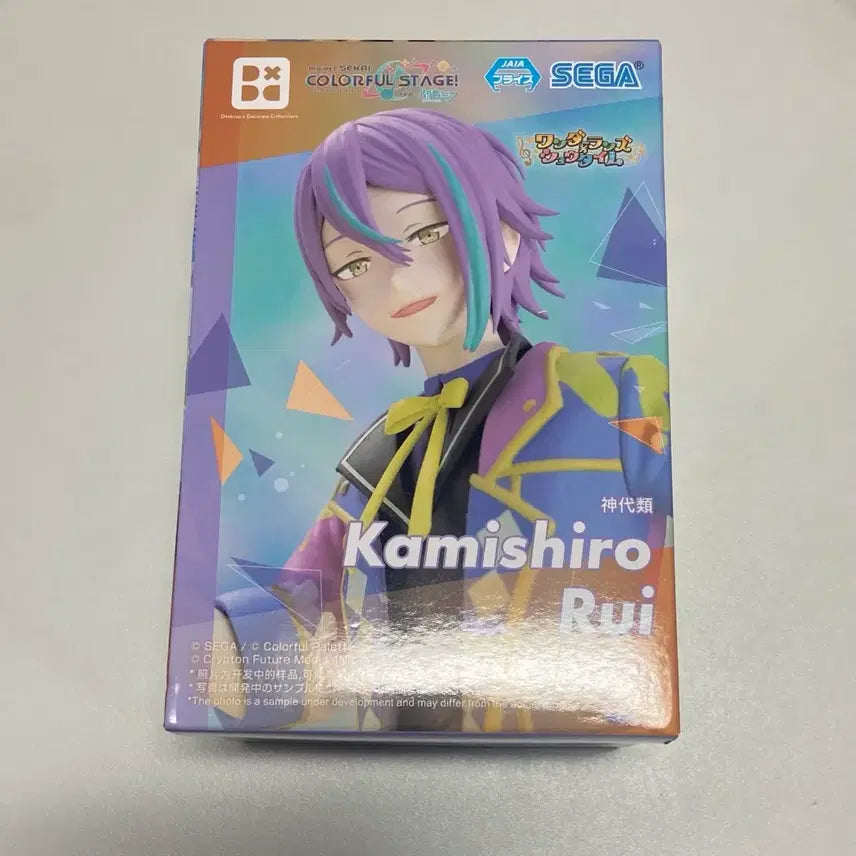 [BUNJANG] Project SEKAI Kamishiro Rui Sega Prize Figure / 프세카 세가 피규어 카미시로 루이 원더쇼