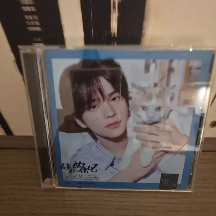 [BUNJANG] TWS Shinyu Japan Album / TWS 신유 일본
