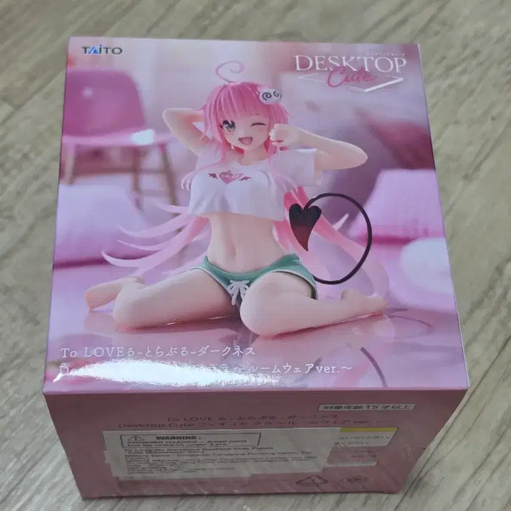 [BUNJANG] To LOVE-Ru Trouble Lala Desktop Figure (Sealed) / 미개봉))투러브 트러블 라라 데스크탑 피규어