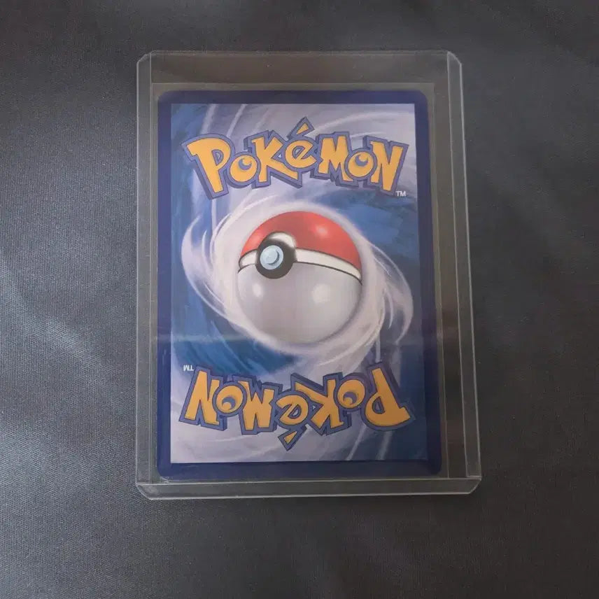 [BUNJANG] Charizard V SAR VSTAR Universe Korean Edition / 리자몽 V SAR VSTAR 유니버스 (한글판)