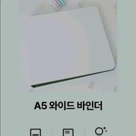 [BUNJANG] Binder + 29 Pages + Born Pink Photocard + Sticker Bundle Set / (동영상확인)바인더+속지29장+영상속 보넥도포카+스티커일괄
