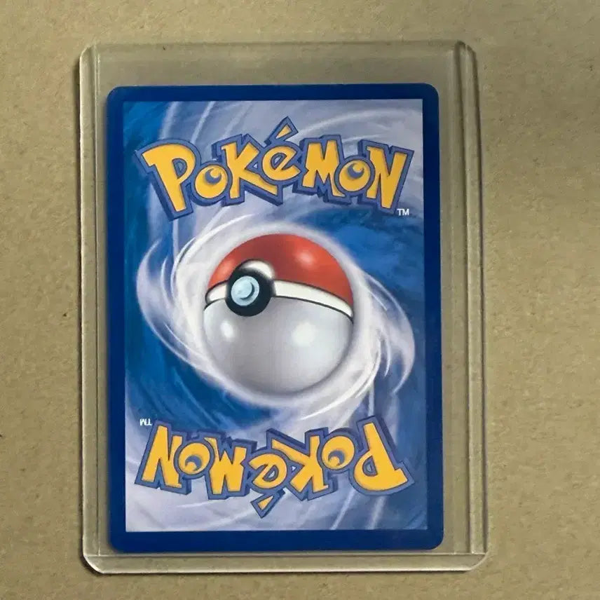 [BUNJANG] Pokemon Card SAR 2 Types Bundle Set / 포켓몬카드 sar 2종 판매합니다