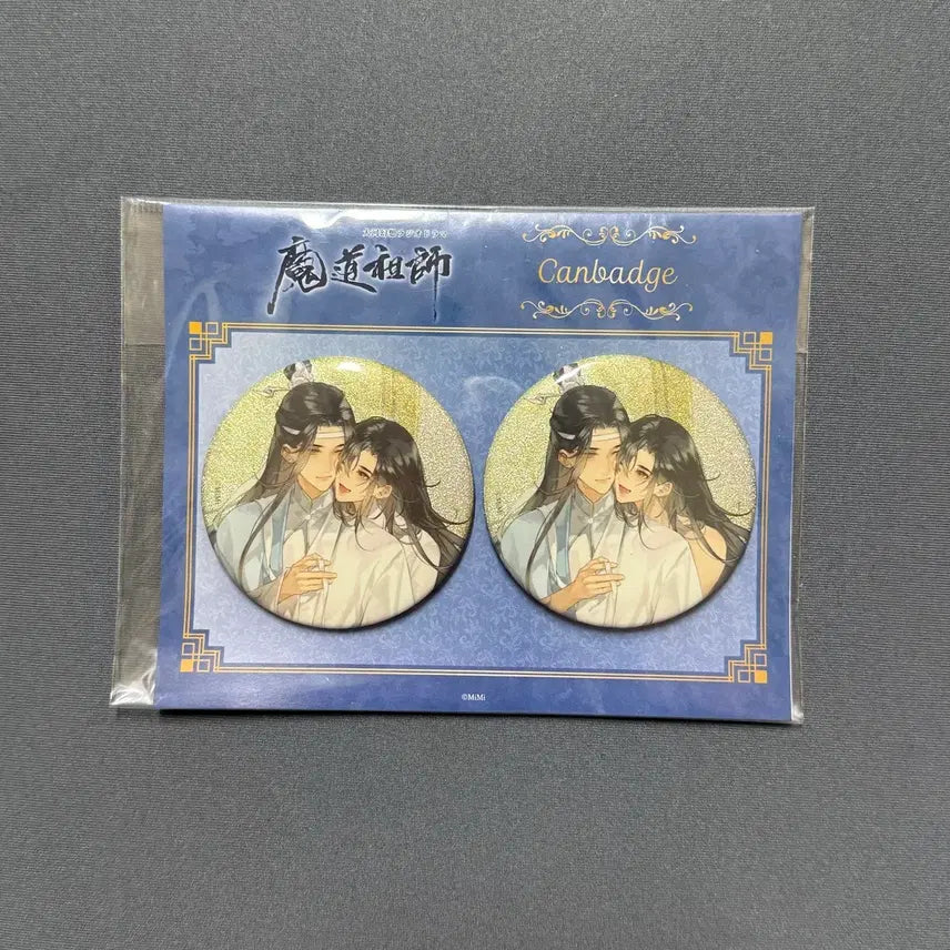 [BUNJANG] The Grandmaster of Demonic Cultivation Lan Wangji Wei Wuxian Birthday Can Badge Set / 마도조사 공식찻집 남망기 위무선 망무 생일 캔뱃지