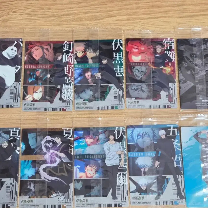 [BUNJANG] Jujutsu Kaisen Wafer Card / 주술회전 웨하스 카드(10개세트)