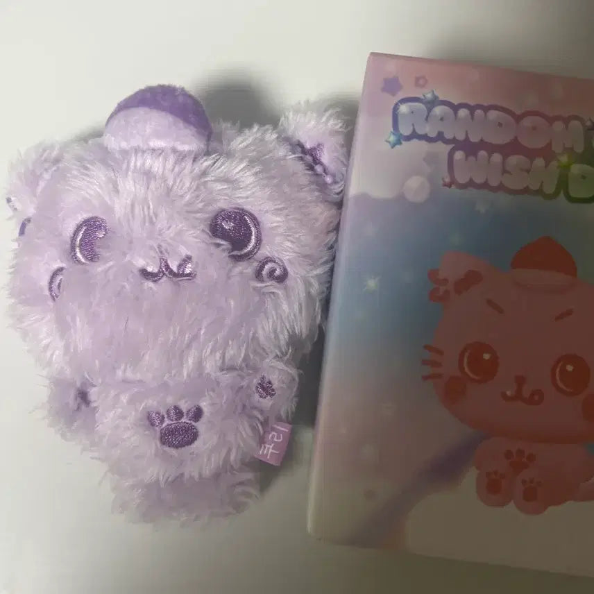 [BUNJANG] Color Wish Doll Kuri Riku Purple / 컬러위시돌 쿠리 리쿠 보라색