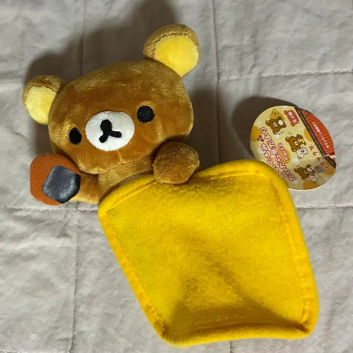 [BUNJANG] Rilakkuma 2007 Classic Plush / 리락쿠마 2007년 고전 인형