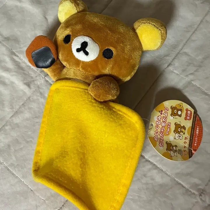 [BUNJANG] Rilakkuma 2007 Classic Plush / 리락쿠마 2007년 고전 인형