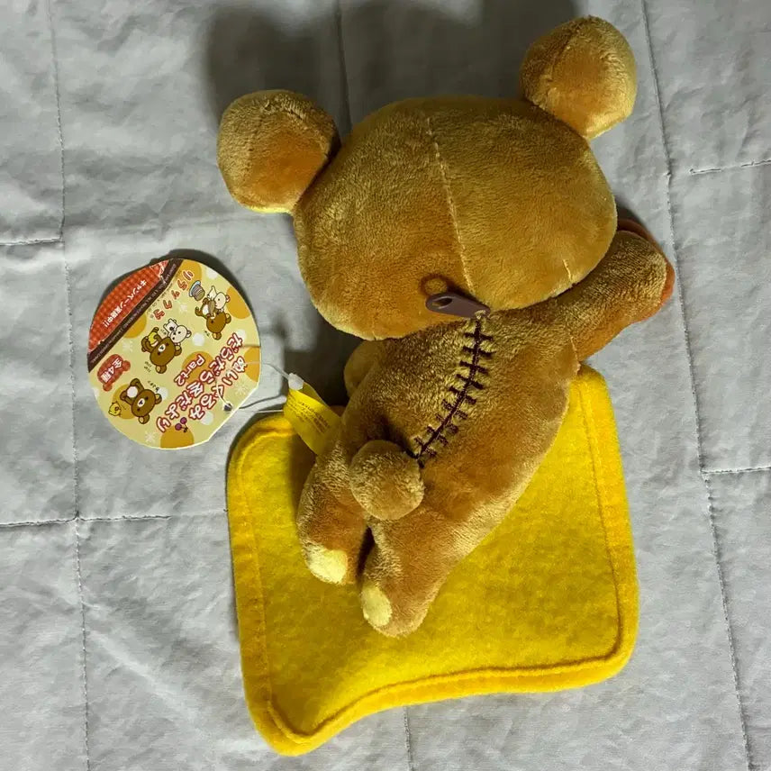 [BUNJANG] Rilakkuma 2007 Classic Plush / 리락쿠마 2007년 고전 인형