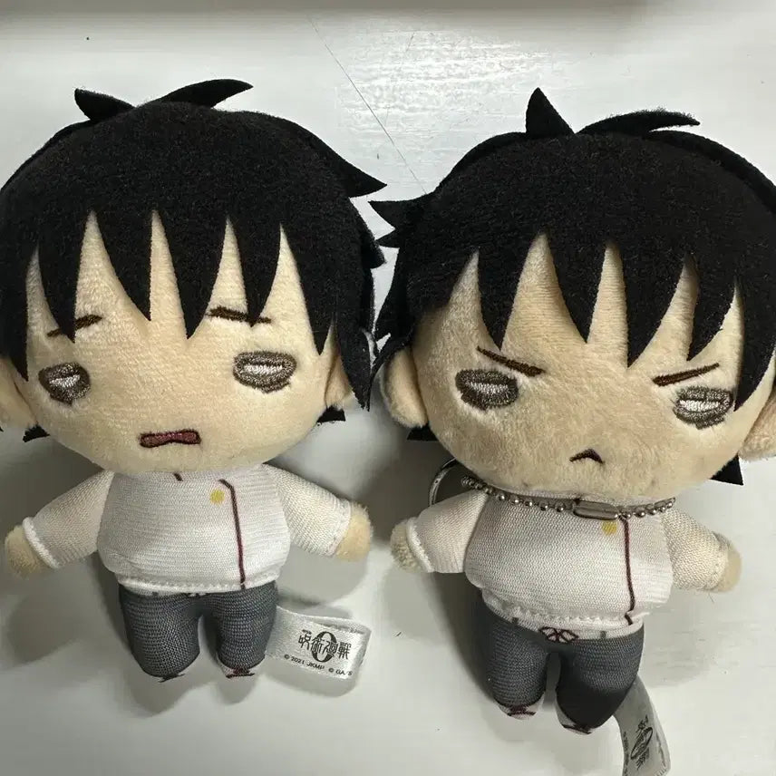 [BUNJANG] Jujutsu Kaisen Yuta Nitotan Bundle Set / 주술회전 유타 니토탄 일괄