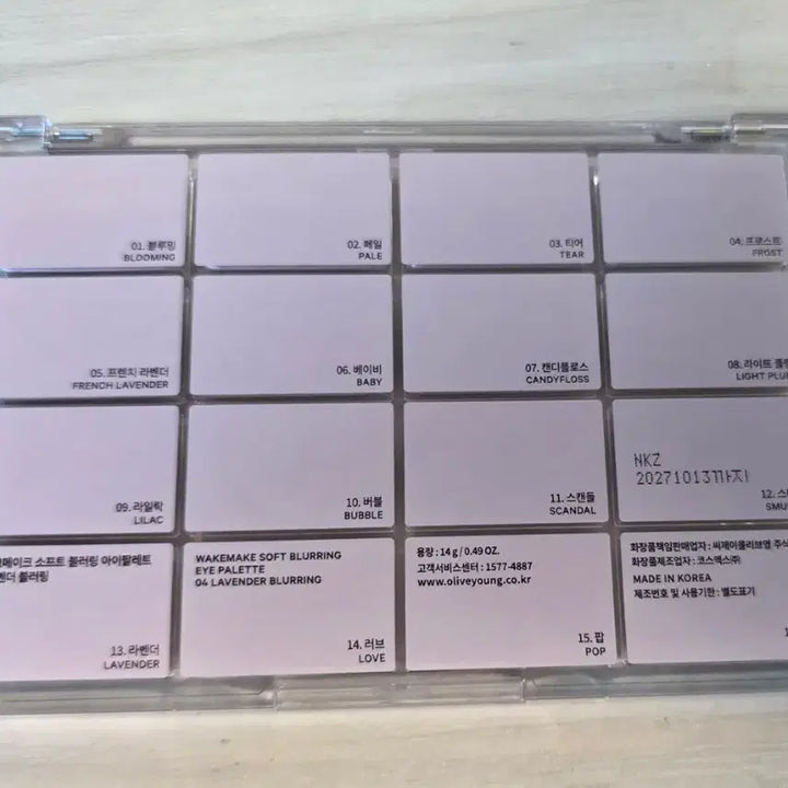 [BUNJANG] WAKEMAKE Eye Shadow Palette New / 웨이크메이크 아이섀도우 팔레트 새상품