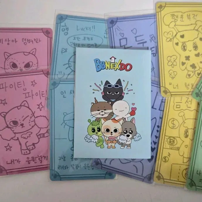 [BUNJANG] Bbuneckdo Lucky Charm Sticker Full Set / 쁘넥도 행운부적 스티커 전종