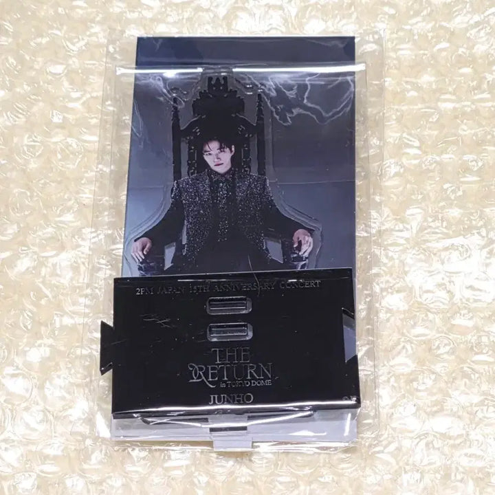 [BUNJANG] 2PM Junho The Return Acrylic Stand / 2PM 준호 The Return 아크릴 스탠드