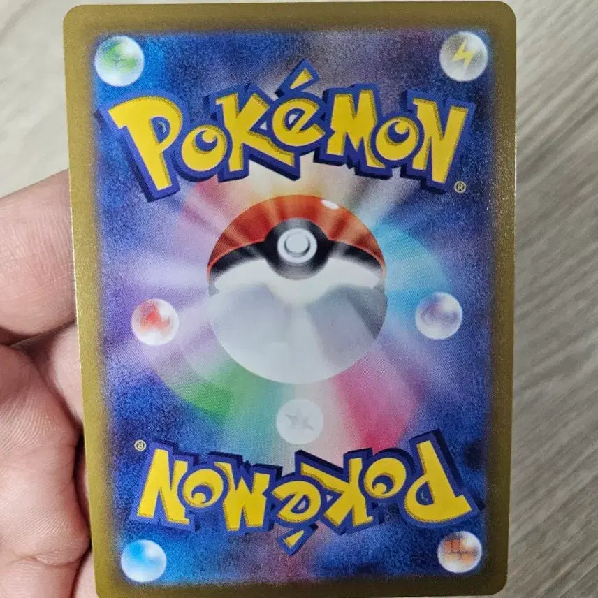 [BUNJANG] Pokemon Card Charizard SR Japanese / 포켓몬카드 성화SR 일판