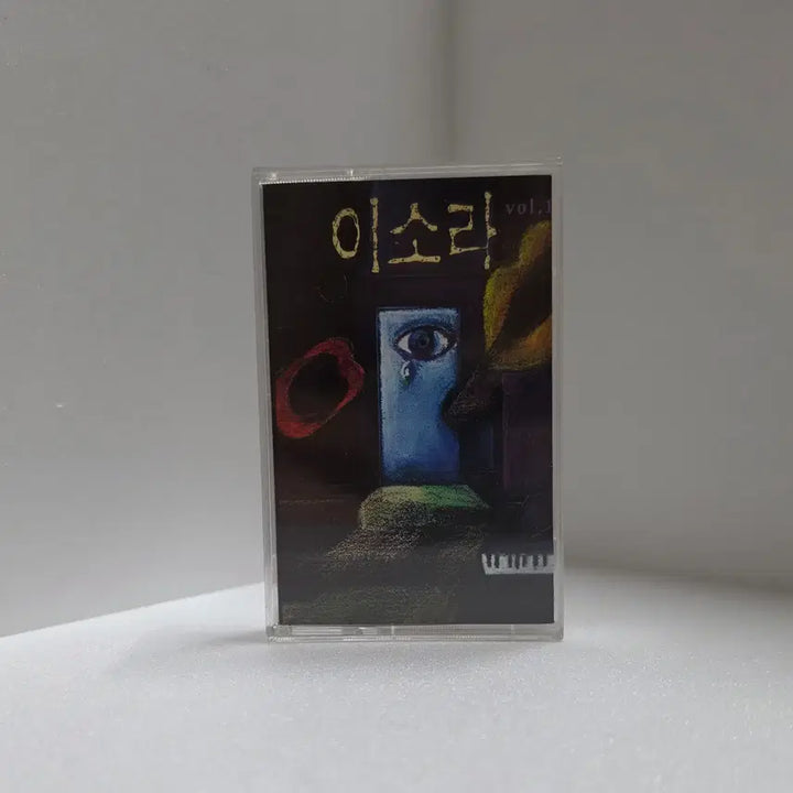 [BUNJANG] Lee So Ra Vol.1 Cassette Tape / 이소라 - 1집 [테이프] (Vol.1)