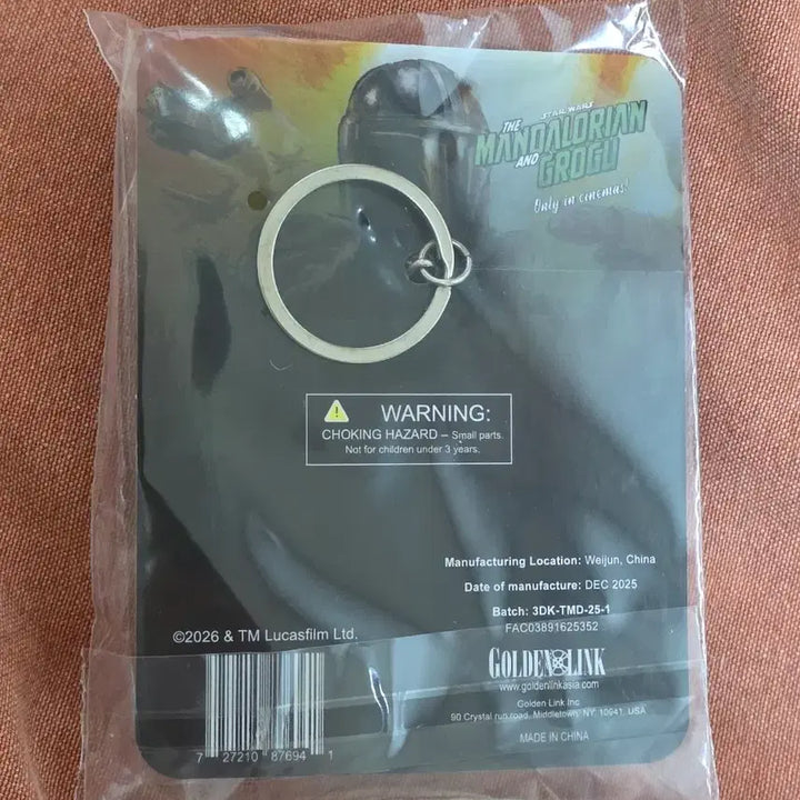 [BUNJANG] The Mandalorian Megabox Keychain / 메가박스 만달로리안 키링