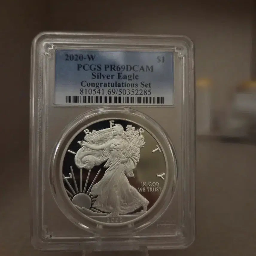 [BUNJANG] 2020 American Silver Eagle PCGS PR69DCAM Silver Coin / 2020 미국 실버이글 PCGS PR69DCAM 은화