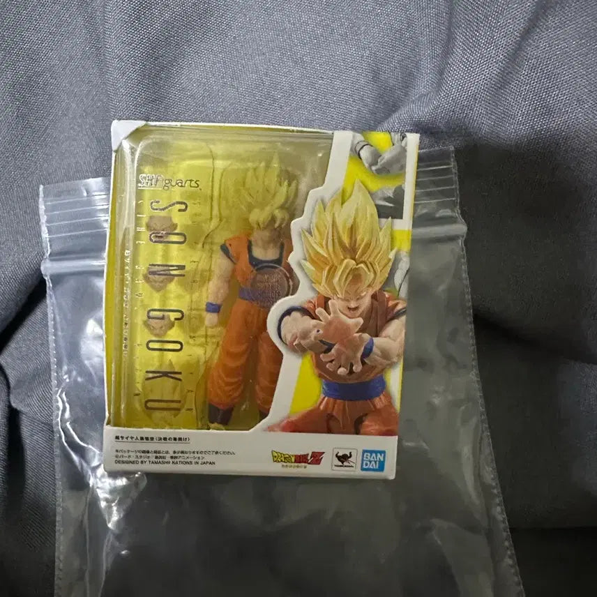[BUNJANG] Dragon Ball SHF Miniature Gacha Son Goku / 드래곤볼  shf미니어쳐 가챠 손오공