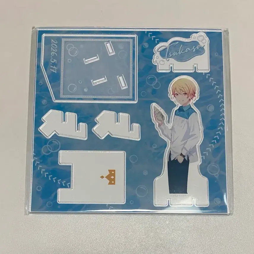 [BUNJANG] Project Sekai Tenma Tsukasa Birthday Lottery Acrylic Stand / 프세카 텐마 츠카사 생일 쿠지 아크릴스탠드 해피코레 하피코레 원더쇼