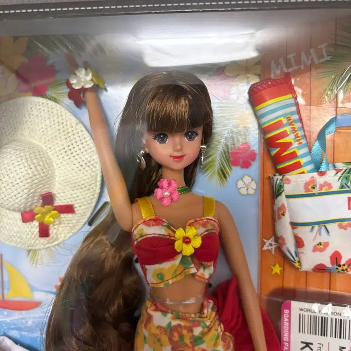 [BUNJANG] Hawaii Mimi Doll / 하와이미미인형