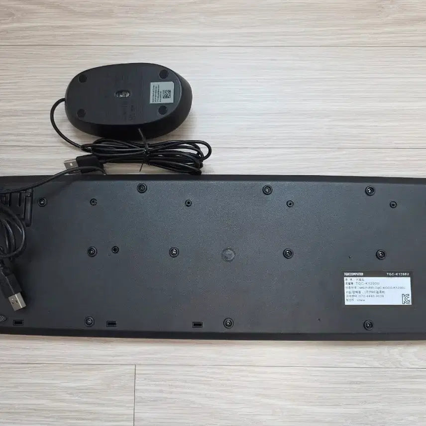 [BUNJANG] TG-Sambong Keyboard &amp; HP Wired Mouse Bundle / TG삼보 키보드, HP 마우스(유선)/거의새것/ 일괄