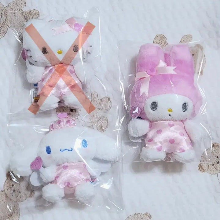 [BUNJANG] Sanrio Yumemirukey Chain My Melody, Cinnamoroll / 산리오 유메미루 마스코트 키링 마이멜로디,시나모롤 팝니다.