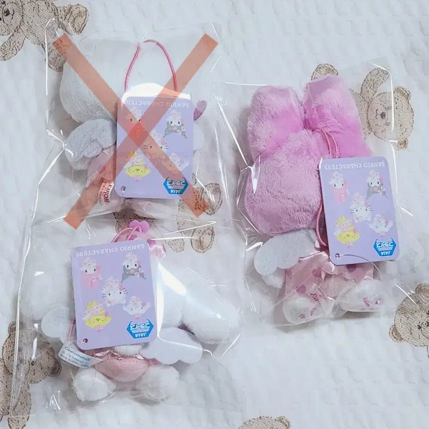 [BUNJANG] Sanrio Yumemirukey Chain My Melody, Cinnamoroll / 산리오 유메미루 마스코트 키링 마이멜로디,시나모롤 팝니다.