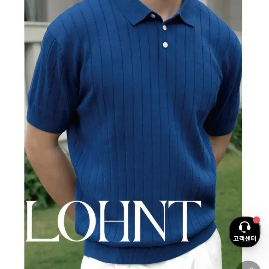 [BUNJANG] Ronde Blue Ribbed Collar Knit XL / 새옷) 론트 블루 골지 카라 니트 XL