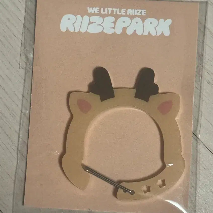 [BUNJANG] RIIZE Woori Bank Carabiner Sungchan / 라이즈 우락밤 카라비너 리라즈 성찬