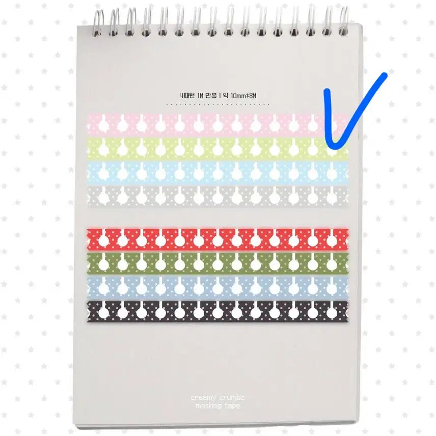 [BUNJANG] Creamy Crumbs Washi Tape Set / 크리미크럼즈 마테 2개 일괄