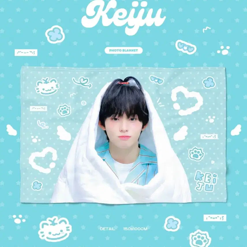 [BUNJANG] KAIJU KICKFLIP Photo Blanket / 킥플립 케이주 포토담요