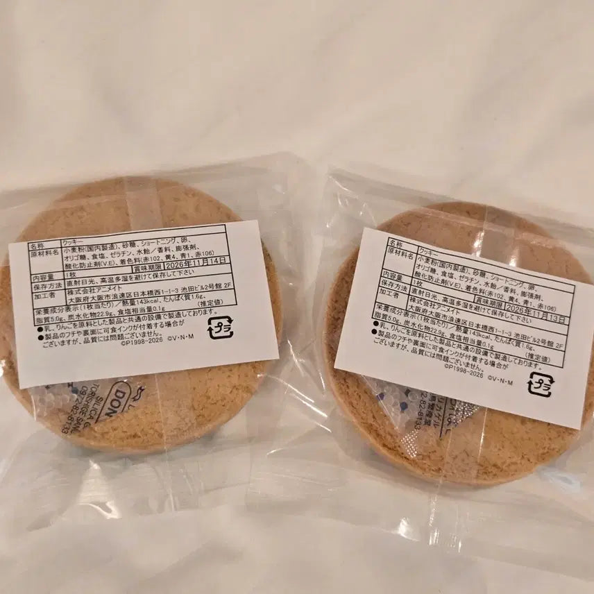 [BUNJANG] Hunter x Hunter Anime Cafe Collaboration Coaster + Cookie Set / 헌터헌터 콜라보 카페 아크릴 코스터 + 쿠키 / 곤 키르아