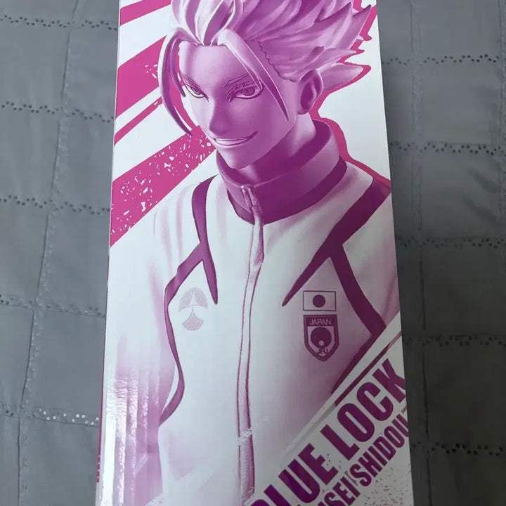 [BUNJANG] Blue Lock Ichiban Kuji Prize C Isagi Yoichi Ryusei Figure (Sealed) / 블루록 제일복권 C상 시도 류세이 피규어(미개봉 새상품)