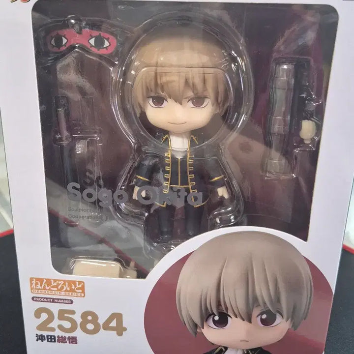 [BUNJANG] Gintama Okita Sougo Nendoroid / 은혼 오키타 소고 넨도로이드