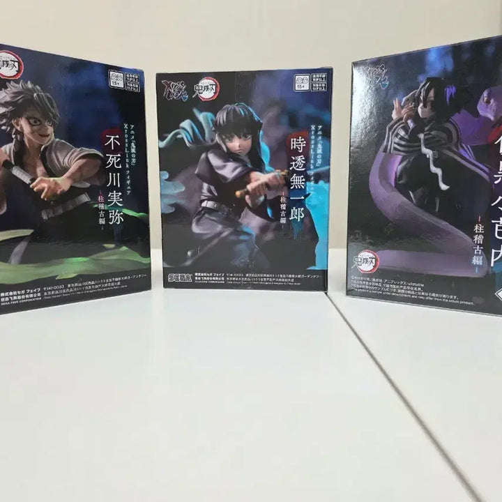 [SOLD OUT] (미개봉)귀멸의 칼날 무이치로,사네미,이구로 3종피규어 핍니다!!