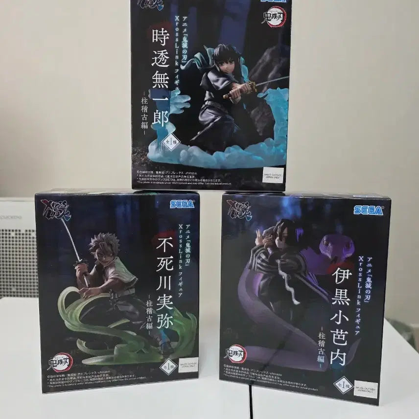 [SOLD OUT] (미개봉)귀멸의 칼날 무이치로,사네미,이구로 3종피규어 핍니다!!