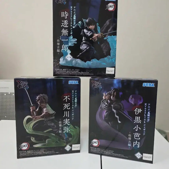 [SOLD OUT] (미개봉)귀멸의 칼날 무이치로,사네미,이구로 3종피규어 핍니다!!