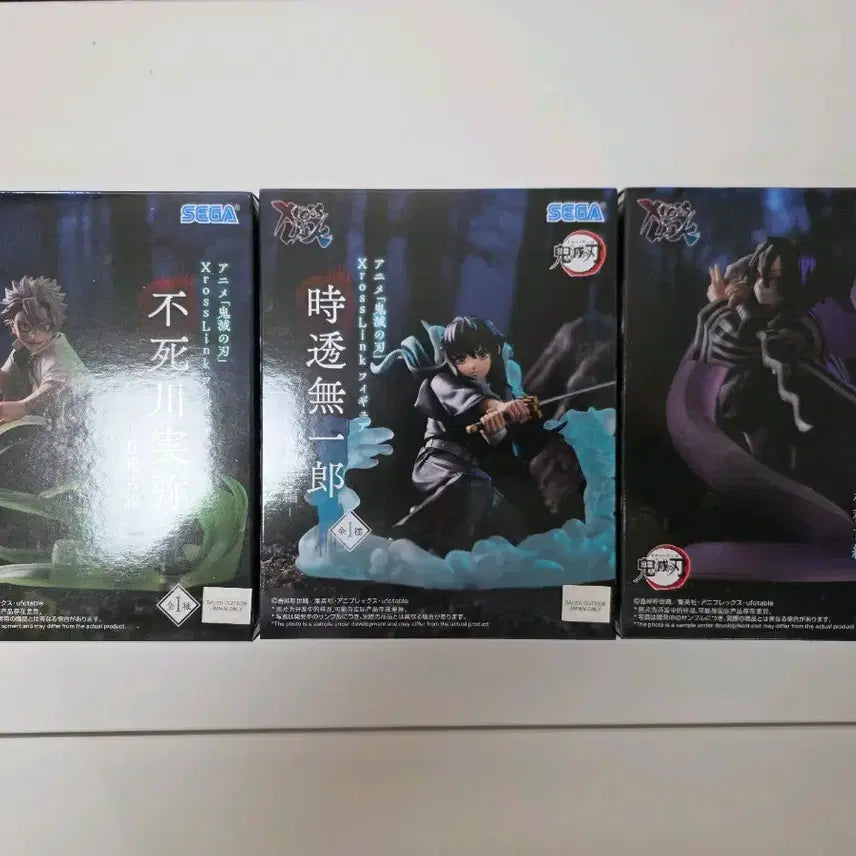 [SOLD OUT] (미개봉)귀멸의 칼날 무이치로,사네미,이구로 3종피규어 핍니다!!