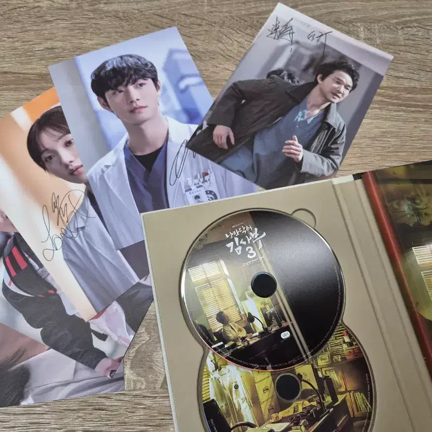 [BUNJANG] Dr. Romantic 3 OST Album / 낭만닥터김사부3 앨범