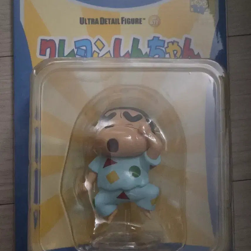 [BUNJANG] Crayon Shin-chan Sealed Figure / 미개봉 짱구 피규어