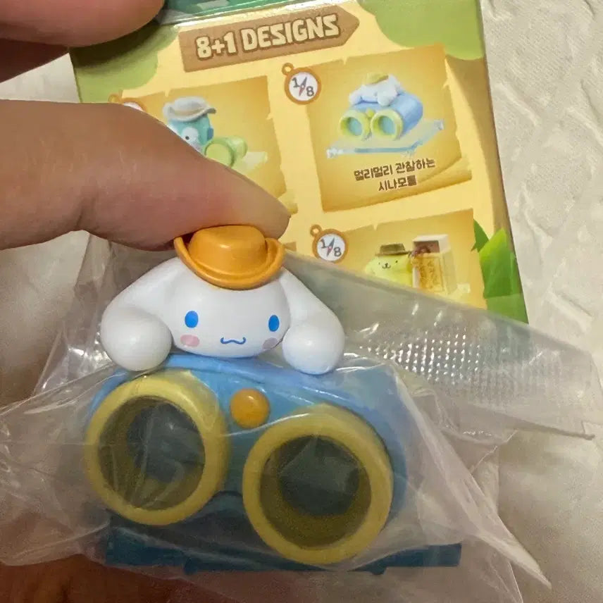 [BUNJANG] Sanrio Cinnamoroll Explorer Series Mini Figure / 산리오 귀여운 탐험가 시리즈  미니피규어_시나모롤