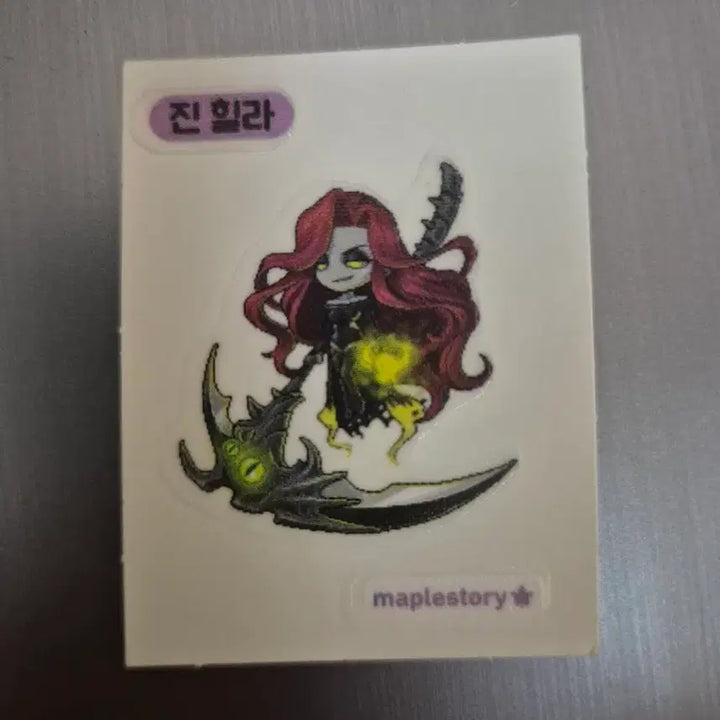 [BUNJANG] MapleStory Black Mage Evil Ver. Sticker / 메이플 띠부씰 진 힐라