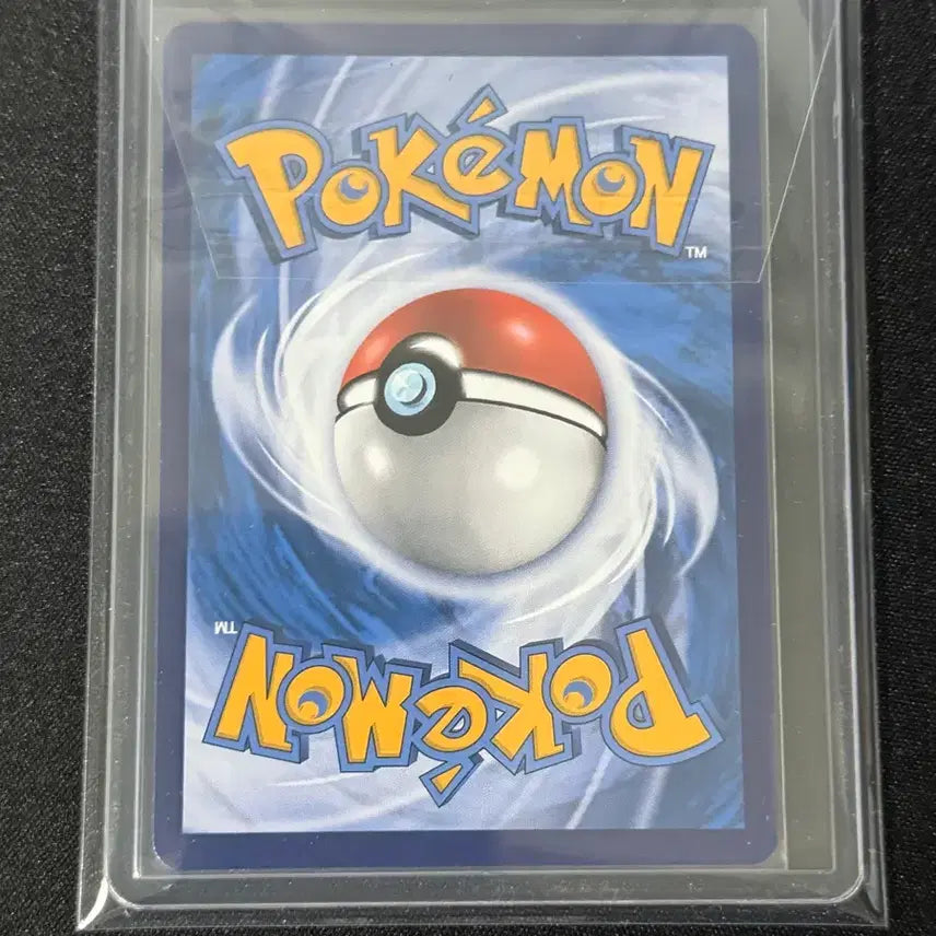 [BUNJANG] Pokemon Card Limited Player Ceremony Promo Set (3 Cards) / 포켓몬카드 중판 한정 플레이어 세레머니 프로모 3장 일괄