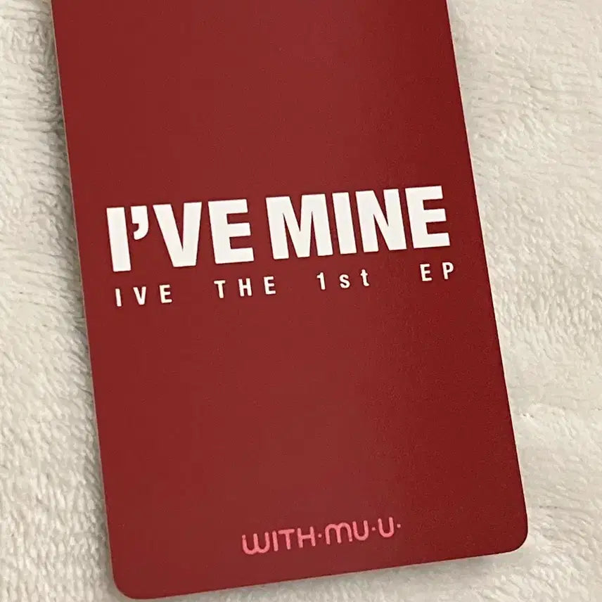 [BUNJANG] Wonyoung Lucky Draw Photocard / [판매/일괄] 원영 포카 판매 마인 위드뮤