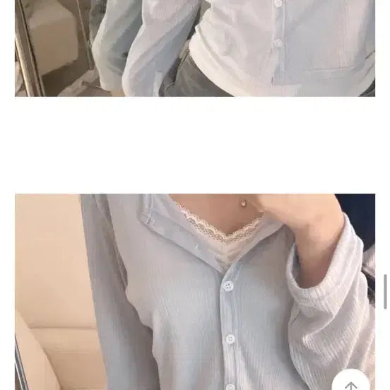 [BUNJANG] Sky Blue Lightweight Summer Cardigan / 하늘색 여리여리 여름 가디건