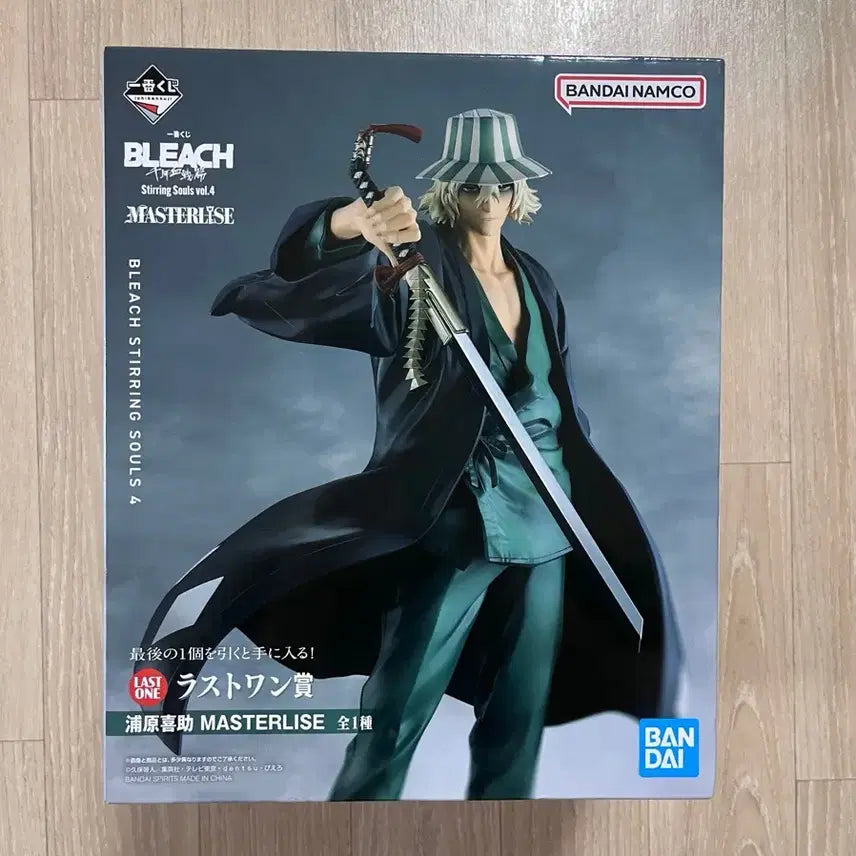 [BUNJANG] Bandai Bleach Kisuke Urahara Last One Prize Figure / 반다이 블리치 우라하라 키스케 라스트원상 피규어