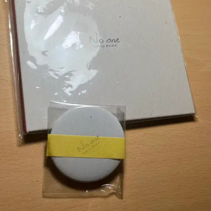 [BUNJANG] Leila Usio No One Album / 우시오 레이라 No one 앨범