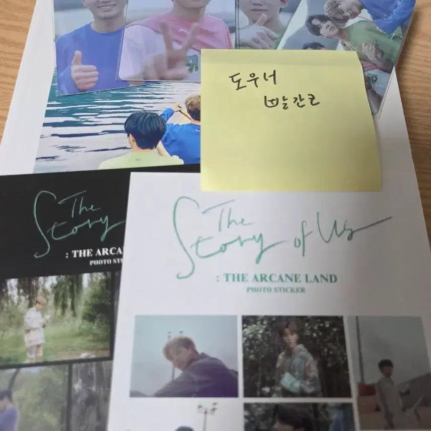 [BUNJANG] DAY6 EOD Even of Day Storybook / 데이식스 이오데 이븐오브데이 스토리북